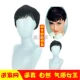 Обновить натуральные черные очки играют как молодая мама