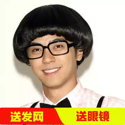Mushroom head wig male short hair new men Korean version handsome pot head personality non mainstream fashion wig set