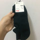 Uniqlo ການຊື້ພາຍໃນປະເທດຂອງຜູ້ຊາຍຄົນອັບເດດ: ພາສາເກົາຫຼີຂອງຜູ້ຊາຍ socks ຕ່ໍາຕັດສີແຂງ, ຖົງຕີນຝ້າຍ breathable ສະດວກສະບາຍ