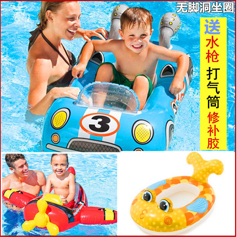 Children sitting circle sitting for baby swimming rings floating circle swimming pool play water boat toy rubber dinghy with no foot in the circle