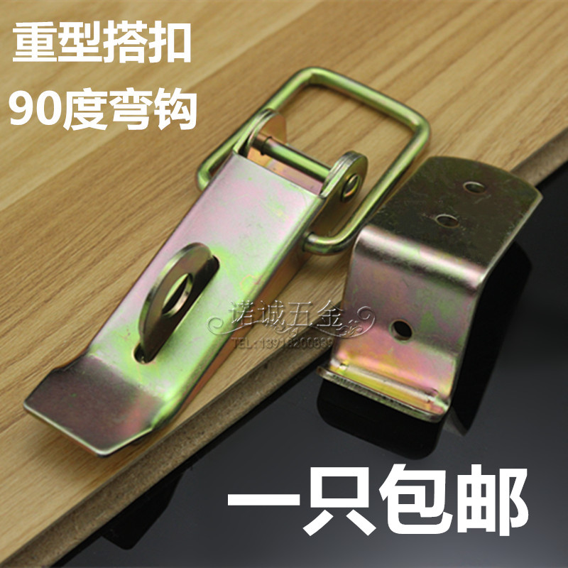 Heavy Duty Kit Box BUCKLE BOX IRON BUCKLE WOODEN BOX BUCKLE AVIATION CASE BOX WITH PAINTED COLOR BOX LOCK CATCH