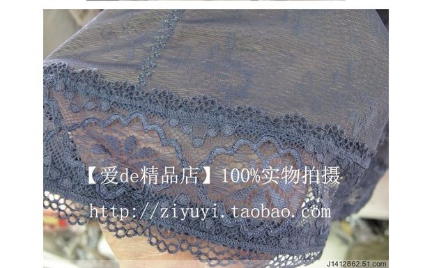 Authentic Úc Laizi 2821 ngực ngực jacquard ren bụng bụng phần mỏng corset corset V-cổ do lot