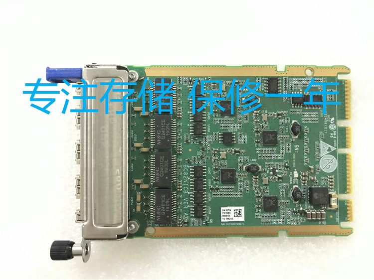 03025VYQ 03025VYQ BC82NICB Network Card TaiShaan 2280 5280 V2 4 *GE
