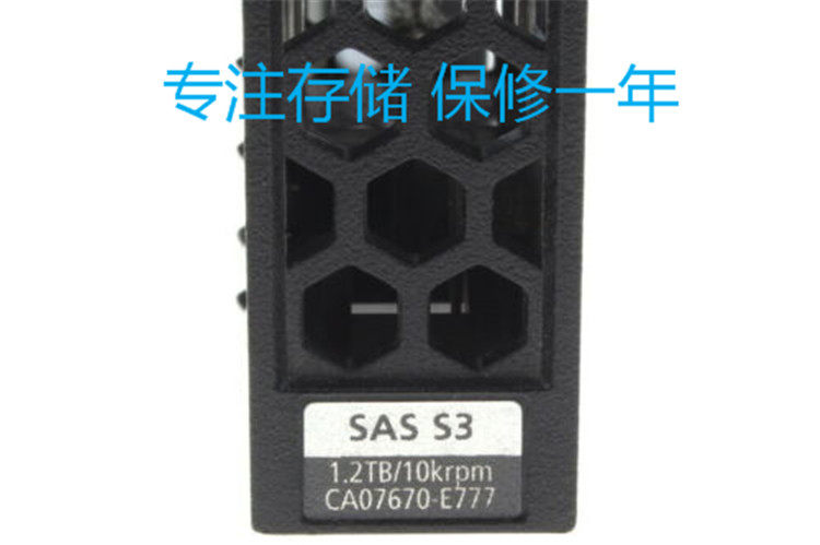 CA07670-E777 Fujitsu DX S3 1 2TB 10K 2 5 SAS original storage hard disk