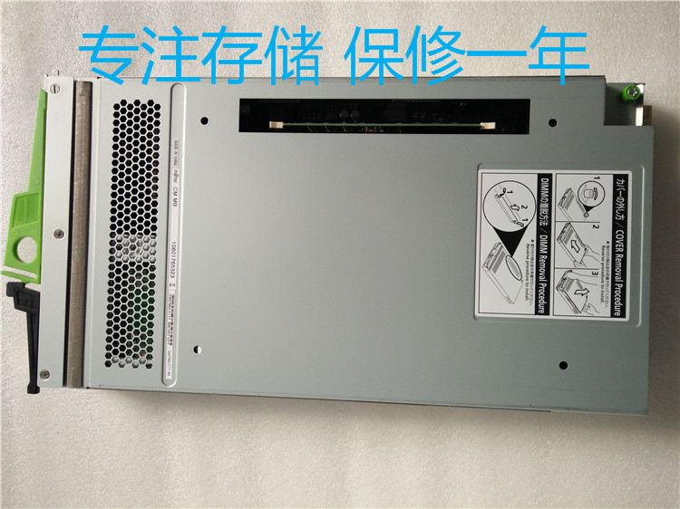 CA07662-D111 Fujitsu DX100 S3 controller CM 34044162 Original disassembly