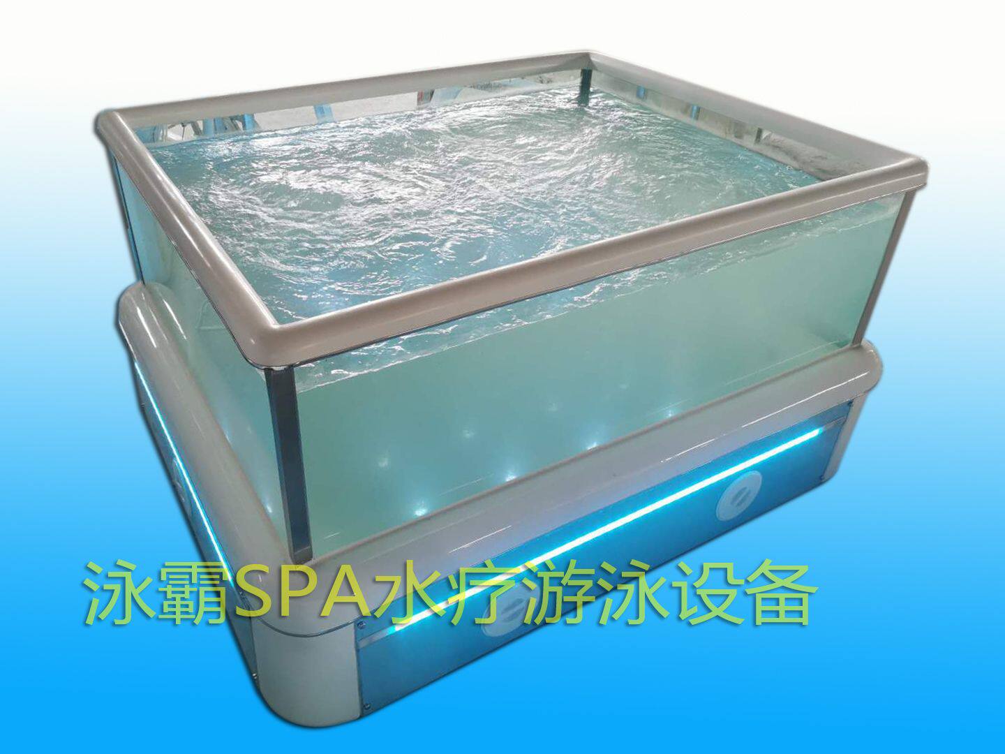 New Baby Mother & Baby Shop Tempered Glass Swimming Pool Commercial Baby Swimming Pool Thermostatic Heated Swimming Pool Equipment