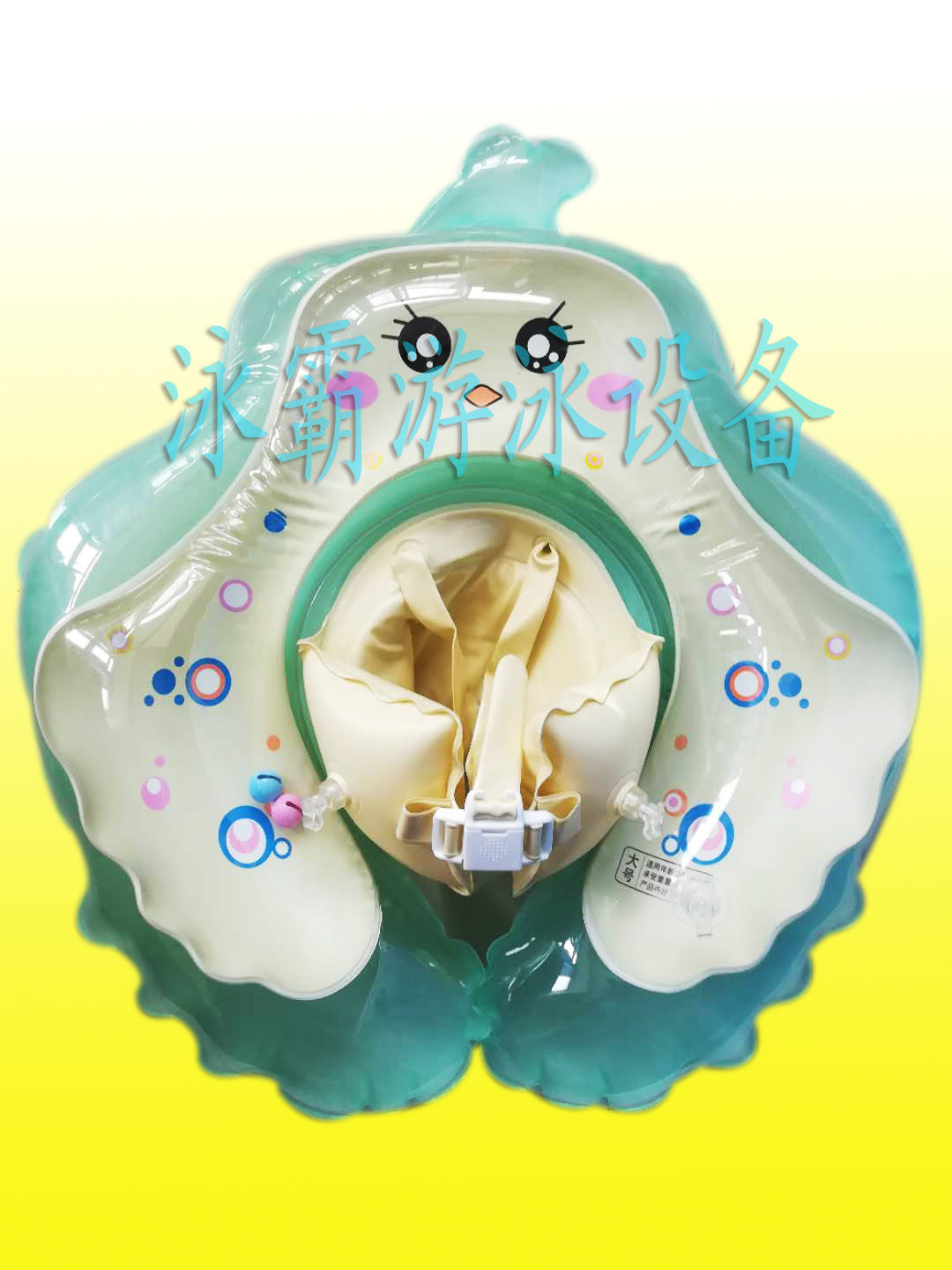 Baby swimming ring groveling baby neck ring underarm floating circle baby newborn 0-1-2-3 years old anti-turning child