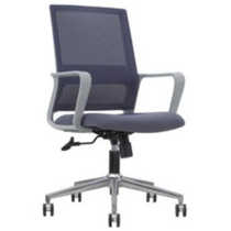 Office chair staff computer chair home mesh conference swivel chair modern simple bow lift swivel seat