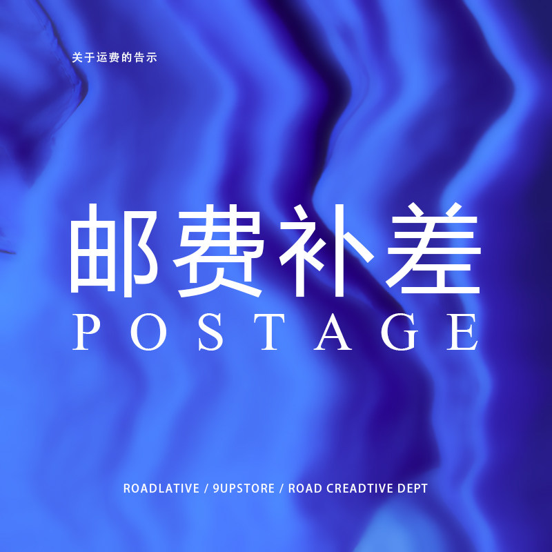 For postage supplement, please contact customer service