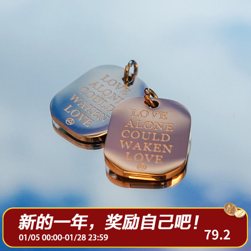 Tide woo exclusive ROADLATIVE original design wakes up love couple jewelry trendy male necklace female commuter hip-hop