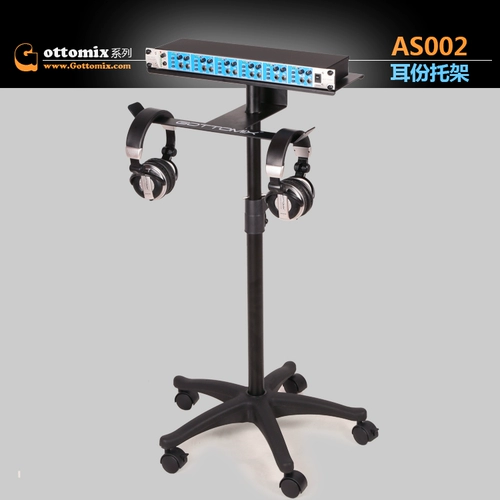 Gottomix AS002 РАРКИ РАРСКА