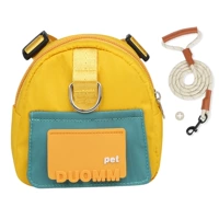 Желтый+Трусивая веревка