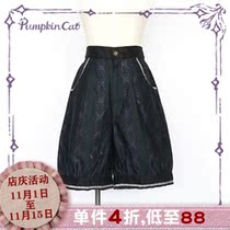 (Spot) Pumpkin Cat Beauty the Rose Color Window - Gay Pants Pants (Non-Seven Days)