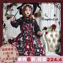 (Spot) Pumpkin Cat Creepy Candy Creepy Sugar Strap Skirt Suspender Skirt (Not Seven Days)