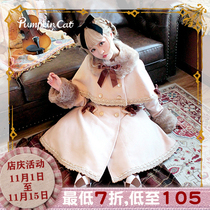 (Spot) Pumpkin cat coat LOLITA 5 colors (not seven days) without catching the Spring Festival train