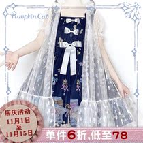 (Spot) Pumpkin Cat Flashing Love Laser Short Sleeve Cardigan Skirt Cover Skirt Inside Petticoat LOLITA