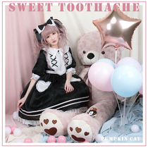 (Sell display) Pumpkin Cat 2019 edition sweet tooth hurts and love to collar OP dress