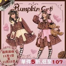 (Spot) Pumpkin cat chocolate eat more fat suit short coat sk bag hat LOLITA