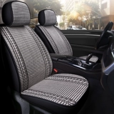 GAC Trumpchi GS4 GA6 GA4 GS3 Legend M6 GS5 AIONS Special Car Set Set All -INCLUSICE Cushion