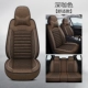 Удобная версия темного кофейного цвета (толстая анестезия)