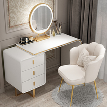 Italian light luxury dresser bedroom modern simple Nordic net red ins makeup table storage cabinet integrated small apartment