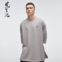 Hoa 笙 phong cách Trung Quốc ánh sáng thủy triều sang trọng in thương hiệu dài tay áo t-shirt nam loose couple hip hop đường phố khiêu vũ T-Shirt mùa hè áo phông unisex