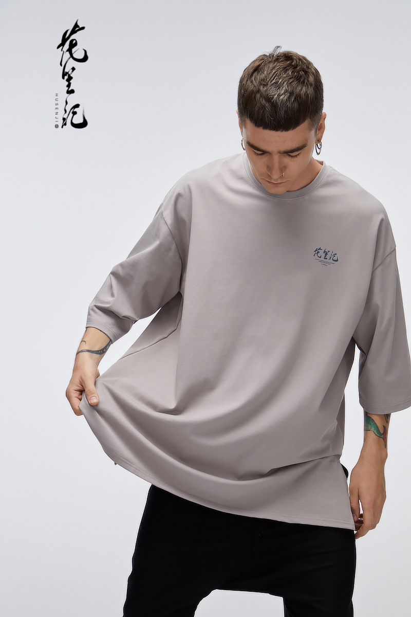 Hoa 笙 phong cách Trung Quốc ánh sáng thủy triều sang trọng in thương hiệu dài tay áo t-shirt nam loose couple hip hop đường phố khiêu vũ T-Shirt mùa hè