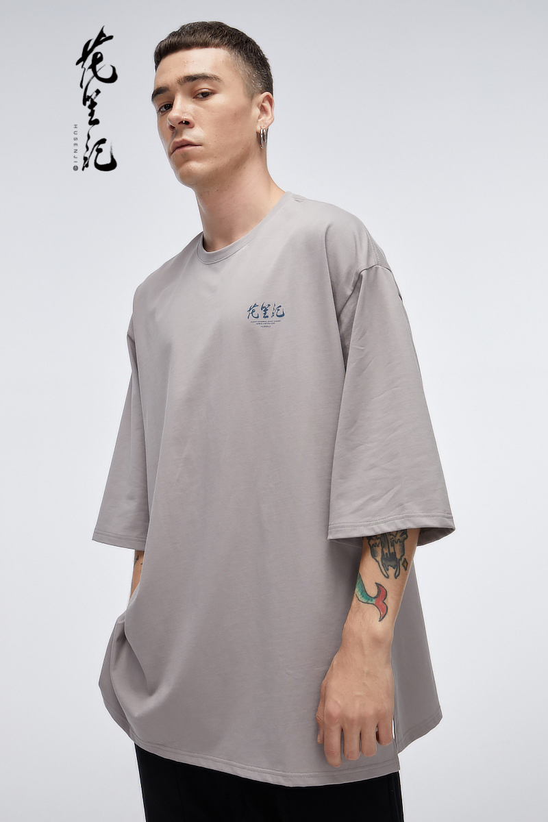 Hoa 笙 phong cách Trung Quốc ánh sáng thủy triều sang trọng in thương hiệu dài tay áo t-shirt nam loose couple hip hop đường phố khiêu vũ T-Shirt mùa hè