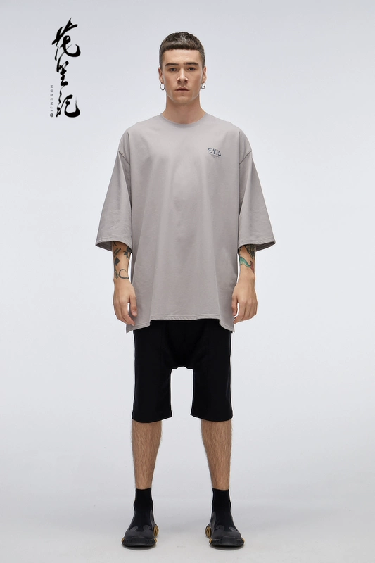 Hoa 笙 phong cách Trung Quốc ánh sáng thủy triều sang trọng in thương hiệu dài tay áo t-shirt nam loose couple hip hop đường phố khiêu vũ T-Shirt mùa hè