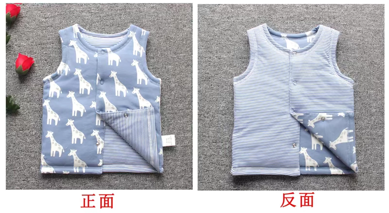 Vest trẻ sơ sinh ra vest vest vest trẻ em ấm vest bông vest mới áo khoác bông áo gile cotton mềm mại cho bé