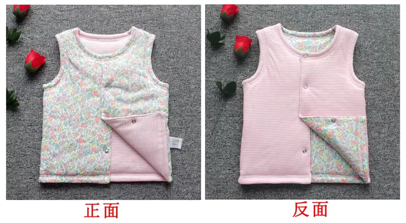 Vest trẻ sơ sinh ra vest vest vest trẻ em ấm vest bông vest mới áo khoác bông áo gile cotton mềm mại cho bé