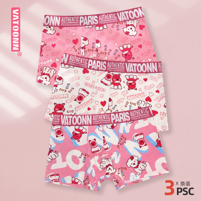 3-Pack Men's Cotton Boxer Briefs, Mid-Waist, Breathable, 10A Antibacterial Crotch, Lettered Wide Waistband, Stylish and Trendy, Sweet Pink