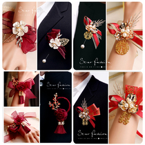 Bride and groom corsage brooch pin wrist flower wedding best man bridesmaid hong xiuhe Chinese wedding companion