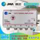 Digital TV terrestrial wave DTMB signal amplifier