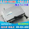 SB-8830MB2 CATV SIGNAL AMPLIFIER TRUNK AMPLIFIER BANDWIDTH 45-862MHZ