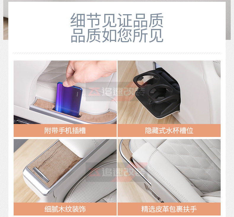 Aviation Seat_10.jpg