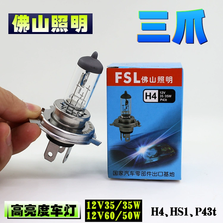 Đèn xe máy retro đèn halogen siêu sáng 12 v Honda trao đổi chói xa và rộng GM đèn pha bóng đèn h4 - Đèn xe máy