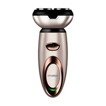HYUNDAI Korea HYUNDAI smart electric shaver razor blade YS706 rotating dry and wet USB charging