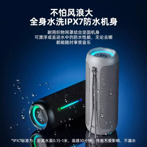 ROYQUEEN/朗琴 Колонки, маленький портативный мобильный телефон, bluetooth