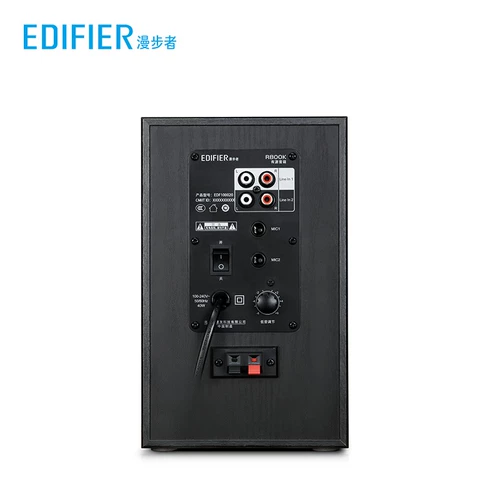 R8Edifier/Edifier EDF100020K Bluetooth Speaker Classroom Conference Room Special Audiovisual