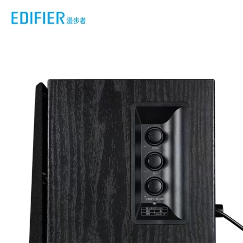 R8Edifier/Edifier EDF100020K Bluetooth Speaker Classroom Conference Room Special Audiovisual