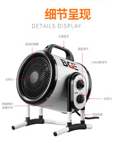 Pagoon warmer electric heating blower BGP1403-03T BG-C3 BG-C3 3 3 BG-C5 BG-C9 3BGP1506 3BGP1506