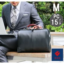 Japan Toyooka Package YOUTA Business Retro Commuter Briefcase briefcase Single shoulder inclined cross double shoulder backpack