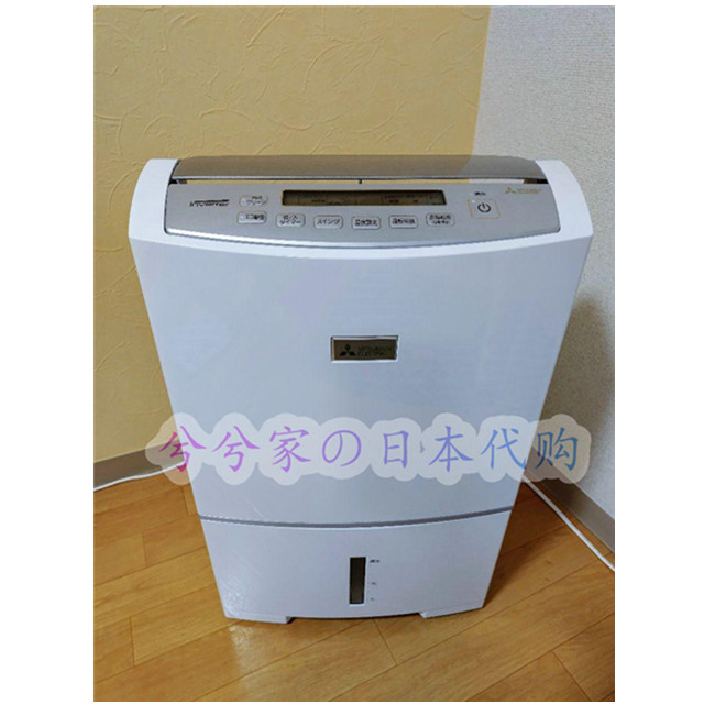 【美品】MITSUBISHI 衣類乾燥除湿器 MJ-PV250VX 三菱電機 MJ-PV250VX-W [ホワイト] 価格比較 - 価格.com