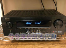 Japan Direct Mail Denon Sky Dragon AVR-X1600H AV Power Amplifier 7 2 Channel Assurance