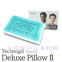 Japanese Technogel Sleeping Italian silicone memory pillow Sleeping Sleeping pillow