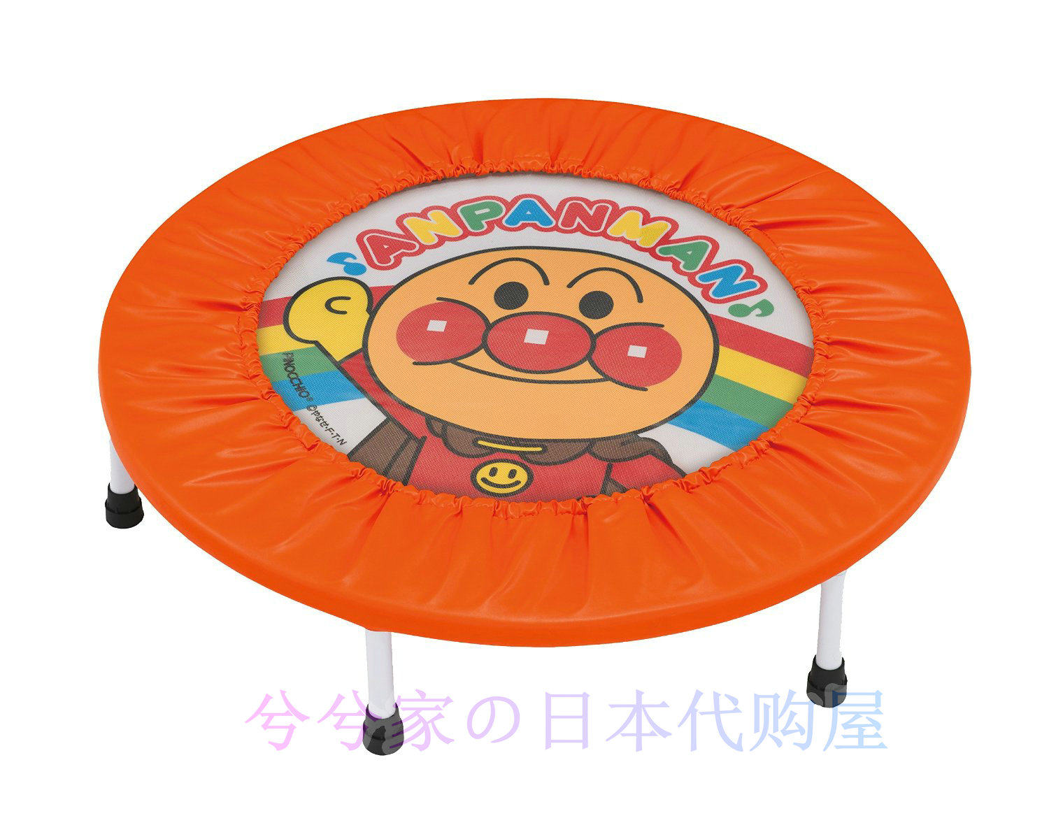 Japan Bread Superman New Children Bumper Bomb - bound Bed Bomb - bed