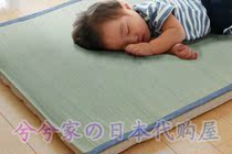Japan Japan Kyushu baby adult straw mat crib mat mat anti-prickly heat bed mat
