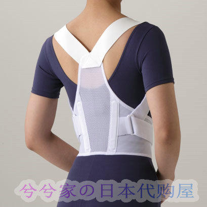 Japan CERVIN humpback correction with back straightener ridge column overture with male and female breathable ultra-thin