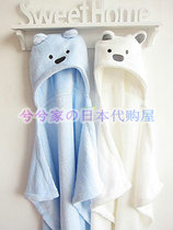 Japanese baby shop baby plush blanket baby hooded big bag covered blanket 89 * 96cm
